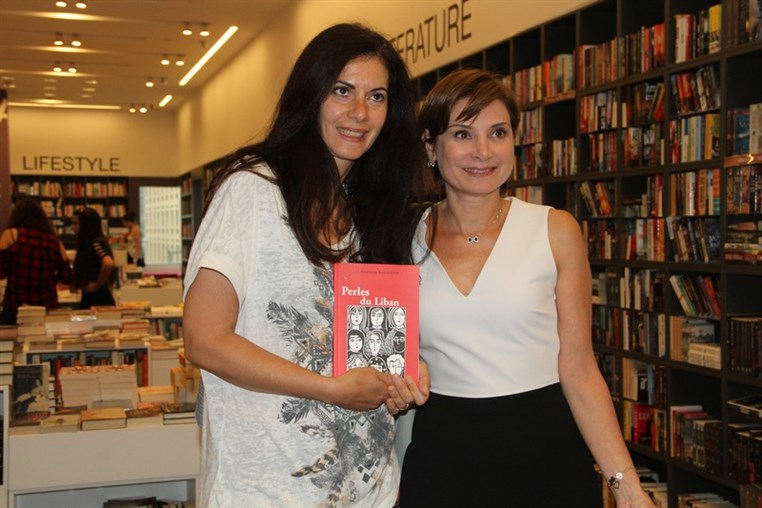 Book Signing of Les Perles du Liban